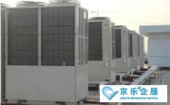 中(zhōng)央空调的安(ān)装(zhuāng)公(gōng)司怎么选择