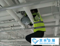 杭州中(zhōng)央空调风管机选購(gòu)