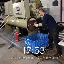 大型商(shāng)场商(shāng)用(yòng)中(zhōng)央空调的维修保养