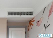 地暖中(zhōng)央空调一體(tǐ)机怎么样？好吗