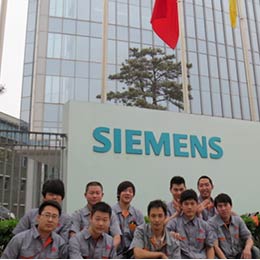 SIEMENS 工(gōng)程