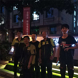 某科(kē)技(jì )园制冷系统堵塞原因分(fēn)析及处理(lǐ)方法
