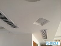 大金家庭中(zhōng)央空调名(míng)词解析
