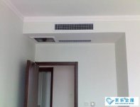 大金家庭中(zhōng)央空调保养不好会怎么样?