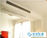 中(zhōng)央空调填料清洗价格是多(duō)少