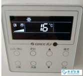 格力中(zhōng)央空调不制热了怎么办(bàn)