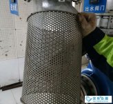 超市内奥克斯中(zhōng)央空调维保方法
