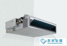 风管机安(ān)装(zhuāng)注意事项