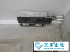 家用(yòng)中(zhōng)央空调清洗一次多(duō)少钱