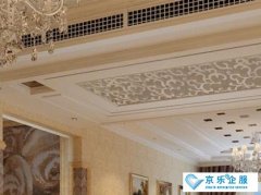 空调卡机和中(zhōng)央空调的區(qū)别