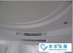 清洗中(zhōng)央空调的费用(yòng)是多(duō)少