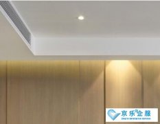 霍尼韦尔中(zhōng)央空调新(xīn)风系统优点有(yǒu)哪些