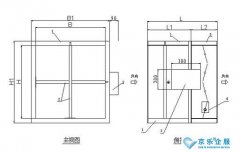 风量空调系统的工(gōng)作(zuò)原理(lǐ)是什么