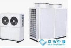 中(zhōng)央空调一般什么时候安(ān)装(zhuāng)