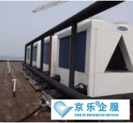 中(zhōng)央空调应该怎么维修