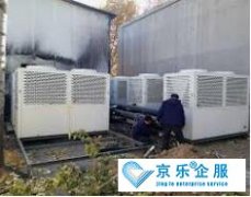 中(zhōng)央空调漏水维修