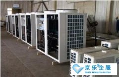 空气能(néng)中(zhōng)央空调优缺点
