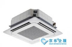 嵌入式中(zhōng)央空调清洗