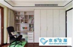 中(zhōng)央空调主机安(ān)装(zhuāng)