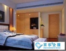 宾馆中(zhōng)央空调维修