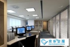 办(bàn)公(gōng)楼大金中(zhōng)央空调安(ān)装(zhuāng)