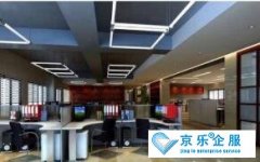 办(bàn)公(gōng)楼美的中(zhōng)央空调安(ān)装(zhuāng)