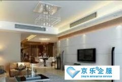 中(zhōng)央空调出风口渗水维修