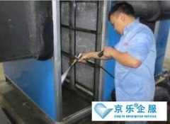 中(zhōng)央空调清洗的原因及必要性
