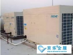 中(zhōng)央空调多(duō)联机维修保养