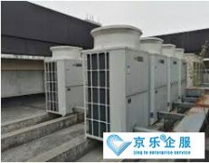 冬季中(zhōng)央空调系统机组防冻处理(lǐ)
