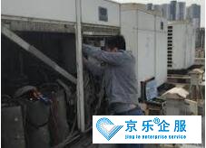 中(zhōng)央空调排水管安(ān)装(zhuāng)注意事项