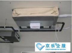 長(cháng)安(ān)區(qū)中(zhōng)央空调安(ān)装(zhuāng)费用(yòng)
