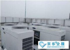 中(zhōng)央空调制热效果变差的原因