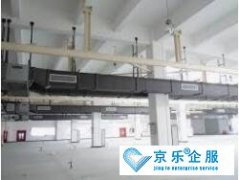 厂房中(zhōng)央空调安(ān)装(zhuāng)要点