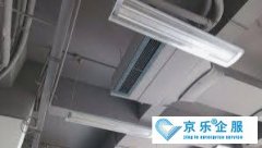 中(zhōng)央空调水机管道清洗