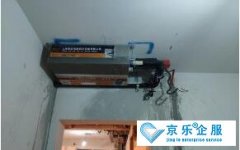 中(zhōng)央空调室内机堵塞怎么维修