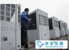 中(zhōng)央空调清洗费用(yòng)多(duō)少钱