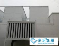 上海中(zhōng)央空调维修-价格合理(lǐ)售后保障