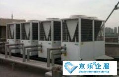 中(zhōng)央空调保养费用(yòng)明细杜绝乱收费