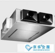中(zhōng)央空调热交换器故障维修-上门维修服務(wù)