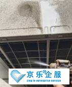青岛中(zhōng)央空调清洗所有(yǒu)公(gōng)司-上门服務(wù)