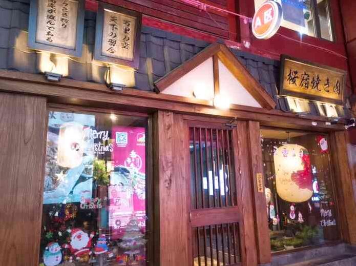 某烤肉店(diàn)美的中(zhōng)央空调安(ān)装(zhuāng)工(gōng)程
