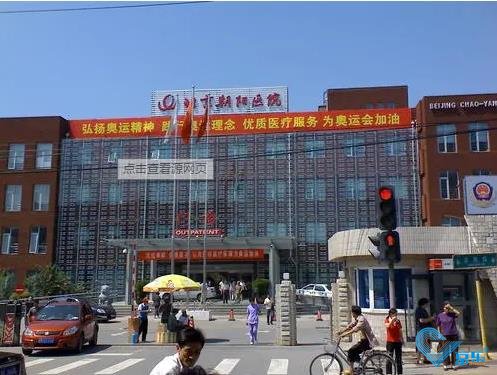 北京市朝阳區(qū)xx医(yī)院-空调维修工(gōng)程