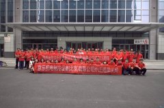 24小(xiǎo)时空调维修電(diàn)话-京乐企服全國(guó)服務(wù)热線(xiàn)