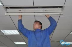中(zhōng)央空调系统怎么进行维护 有(yǒu)什么好的方法