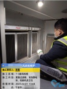 上海新(xīn)风净化系统最新(xīn)安(ān)装(zhuāng)方法是什么