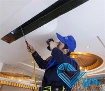 上海办(bàn)公(gōng)室中(zhōng)央空调风口怎么清洗