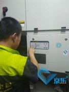 苏州办(bàn)公(gōng)室中(zhōng)央空调坏了如何检修