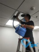 為(wèi)什么要对中(zhōng)央空调通风系统进行清洗(清洗中(zhōng)央空调有(yǒu)什么作(zuò)用(yòng)