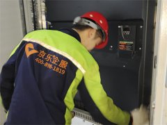 机房中(zhōng)央空调维修售后服務(wù)（中(zhōng)央空调故障检查步骤）